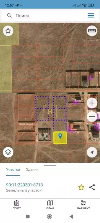 Участок в Крым, Сакский район, с. Уютное  (6.0 сот.) - Фото 1