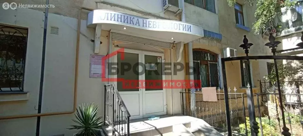 Помещение свободного назначения (61 м) - Фото 2