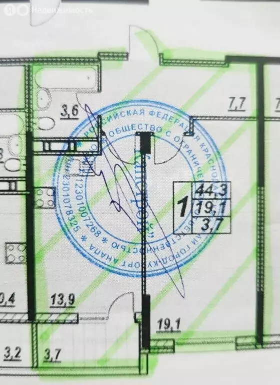 2-комнатная квартира: Анапа, Крестьянская улица, 27к6 (48 м) - Фото 1