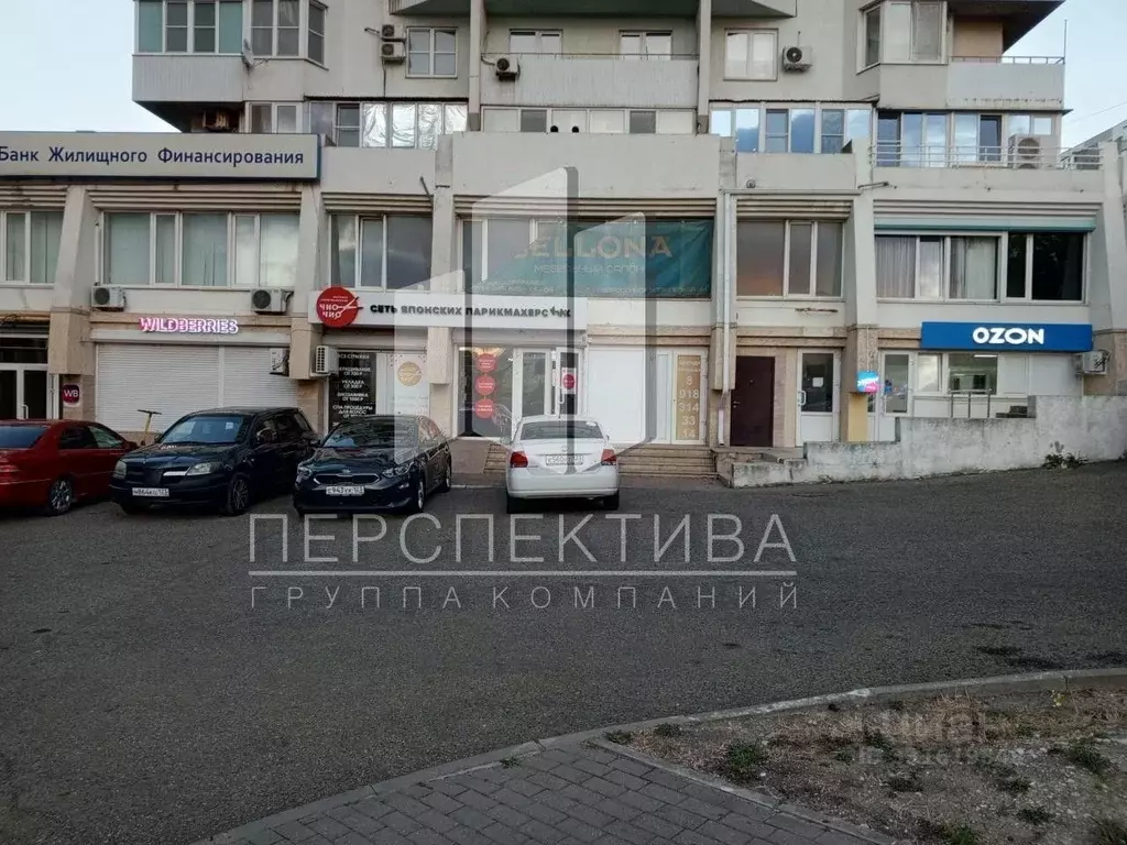 Помещение свободного назначения в Краснодарский край, Новороссийск ... - Фото 1