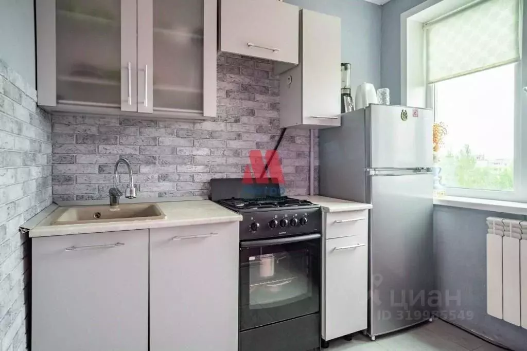 1-к кв. Ярославская область, Ярославль Волгоградская ул., 59 (30.2 м) - Фото 2