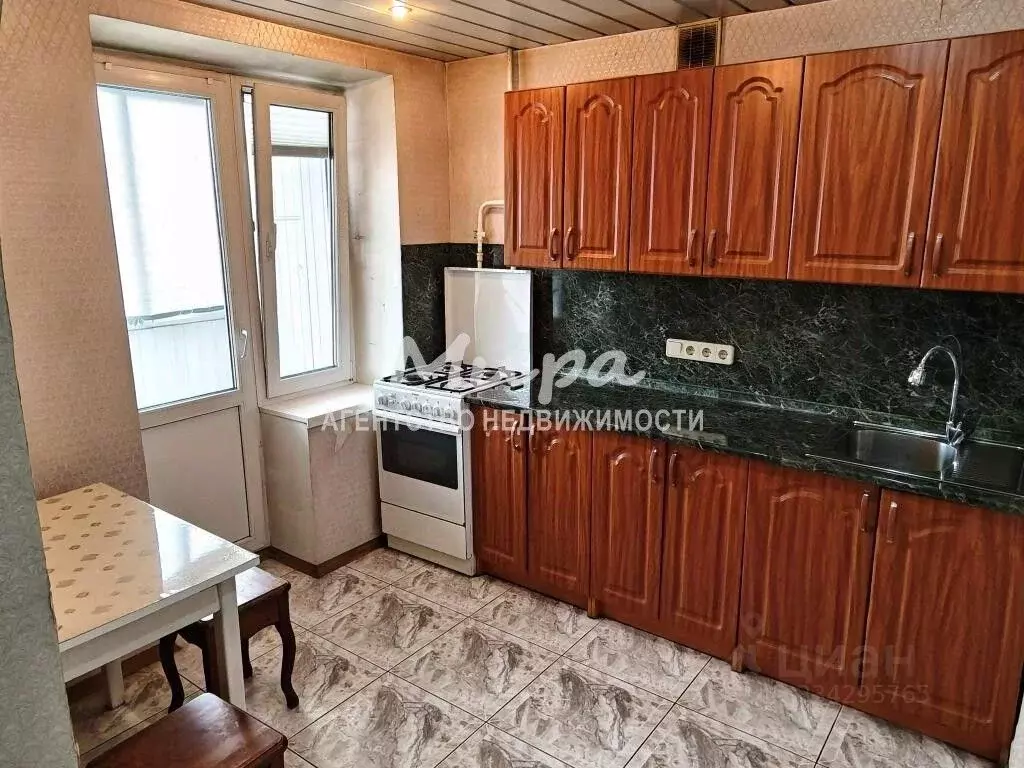 1-к кв. Московская область, Люберцы ул. Калараш, 9А (36.0 м) - Фото 1
