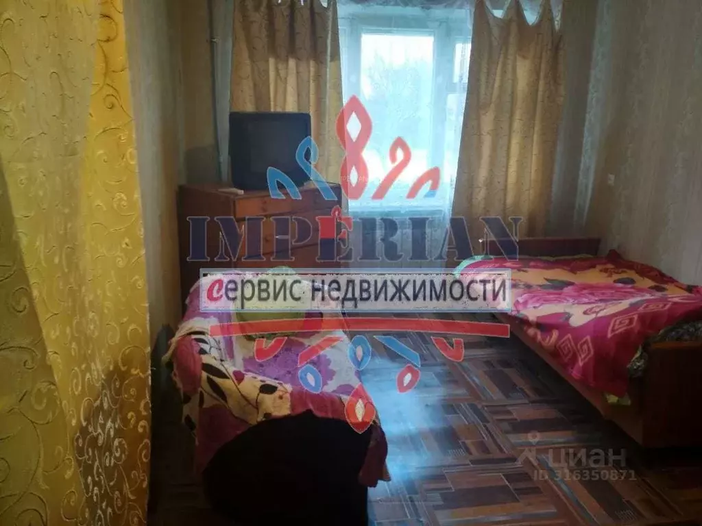 1-к кв. Белгородская область, Шебекино Институтский пер., 6 (31.5 м) - Фото 0