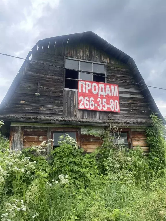 Участок в Башкортостан, Уфа Вишенка СНТ, 281 (4.0 сот.) - Фото 1