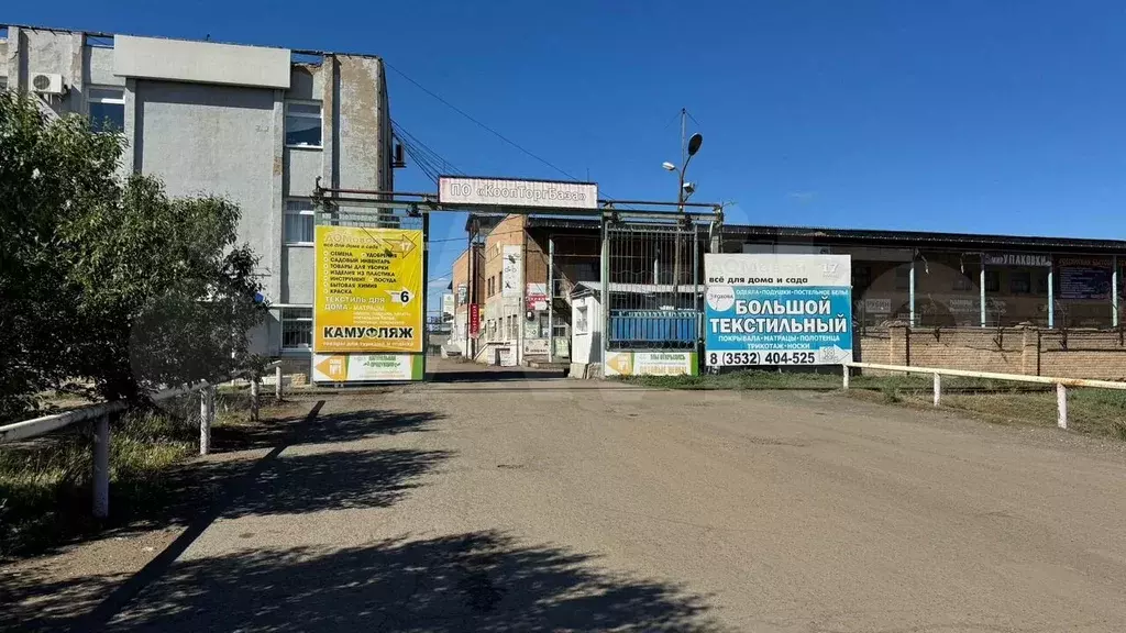 Продам помещение свободного назначения, 1114.8 м - Фото 0