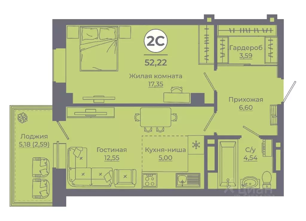 2-к кв. Ростовская область, Ростов-на-Дону ул. Еременко, 115 (52.05 м) - Фото 1