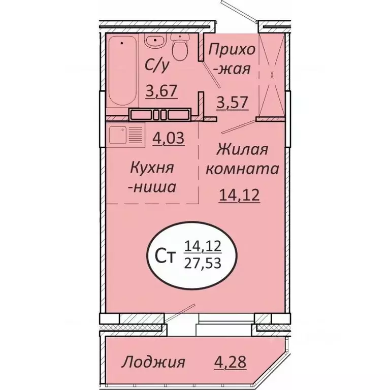 Студия Новосибирская область, Новосибирск  (27.53 м) - Фото 0