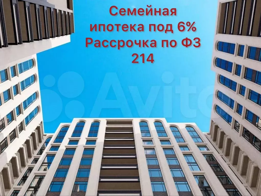 2-к. квартира, 67,2 м, 4/8 эт. - Фото 1