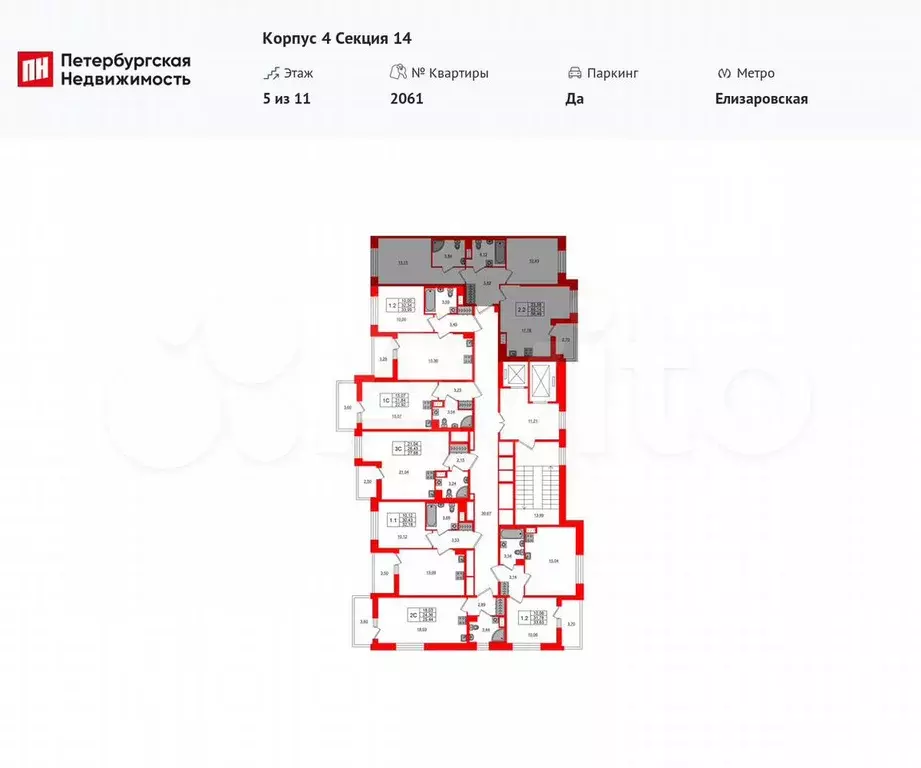 2-к. квартира, 55,1 м, 5/11 эт. - Фото 1