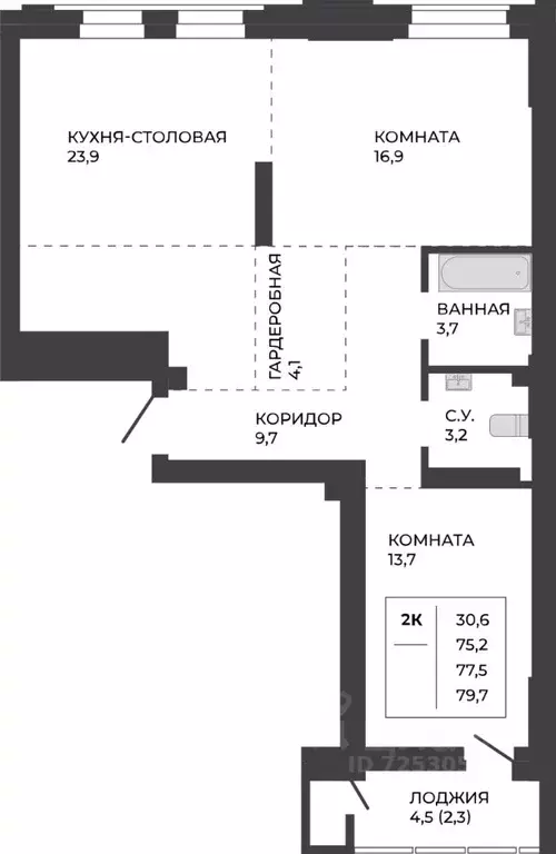 2-к кв. Алтайский край, Барнаул ул. Шумакова, 7к2 (77.5 м) - Фото 0