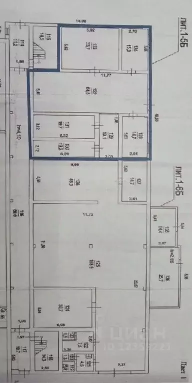 Склад в Московская область, Дзержинский ш. Дзержинское, 1 (486 м) - Фото 2