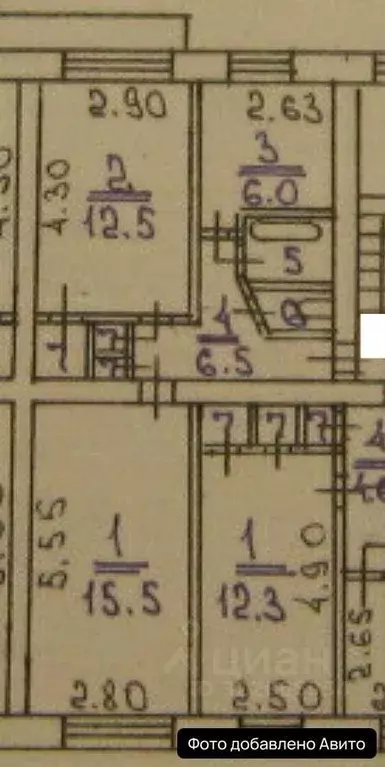 2-к кв. Ленинградская область, Сланцы ул. Баранова, 6А (45.0 м) - Фото 1