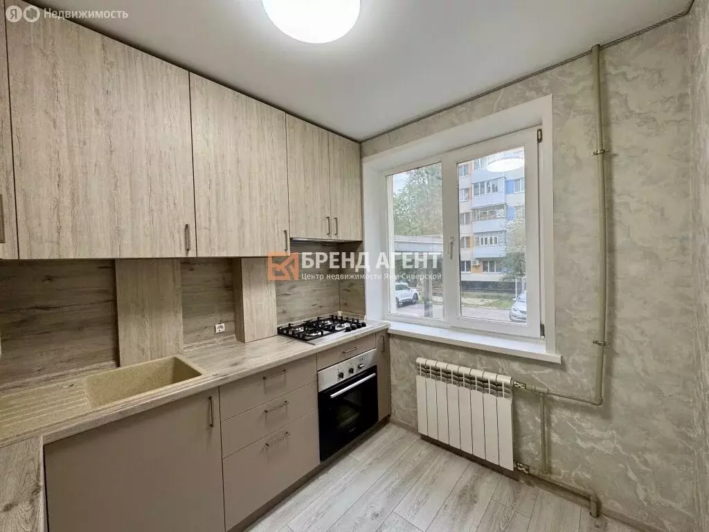 3-комнатная квартира: Белгород, улица Мокроусова, 5 (61 м) - Фото 0