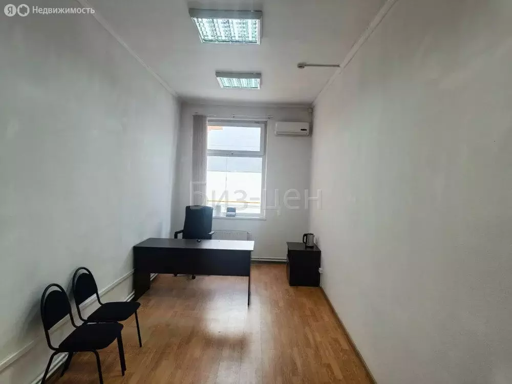 Офис (20.5 м) - Фото 0