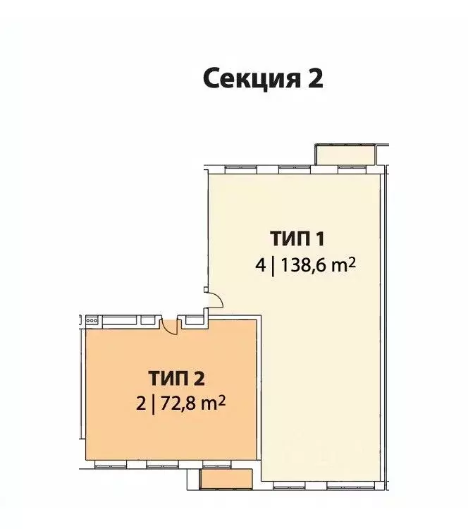 6-к кв. Москва Шелепихинская наб., 34к2зд3 (211.8 м) - Фото 2