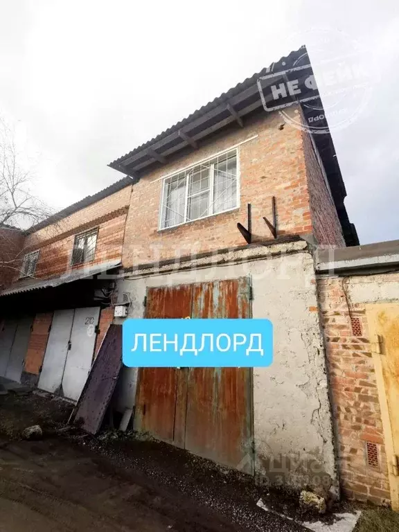 Помещение свободного назначения в Ростовская область, Ростов-на-Дону ... - Фото 0