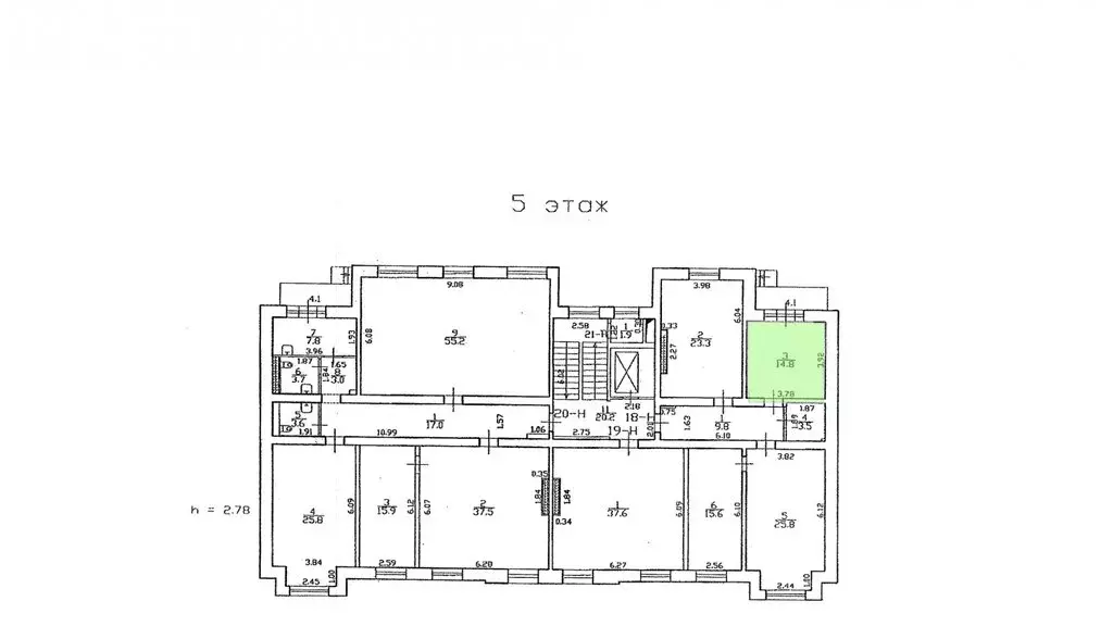 Офис (14.8 м) - Фото 1