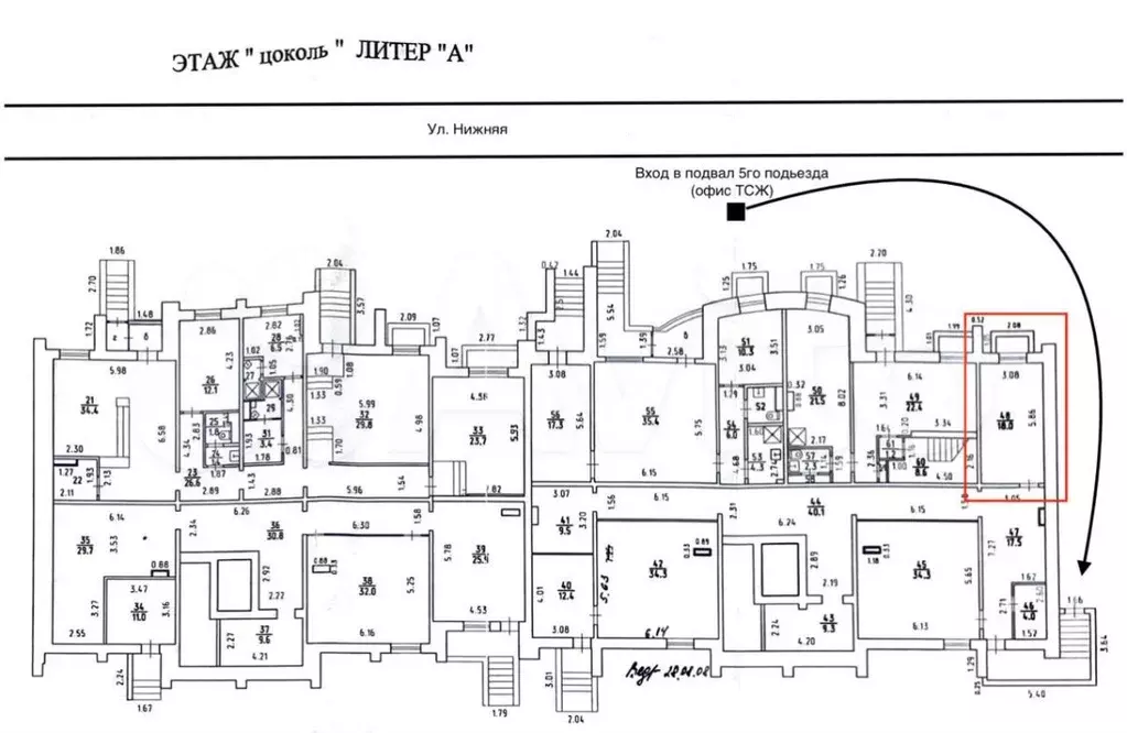 Офис, 18 м - Фото 0