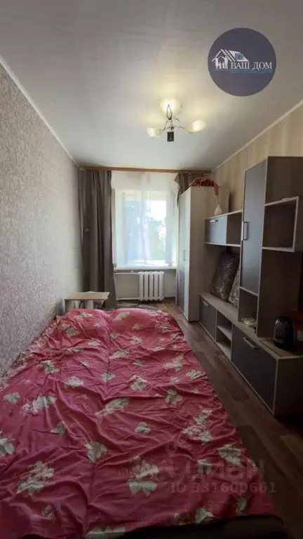 Комната Архангельская область, Северодвинск ул. Логинова, 1 (12.0 м) - Фото 2