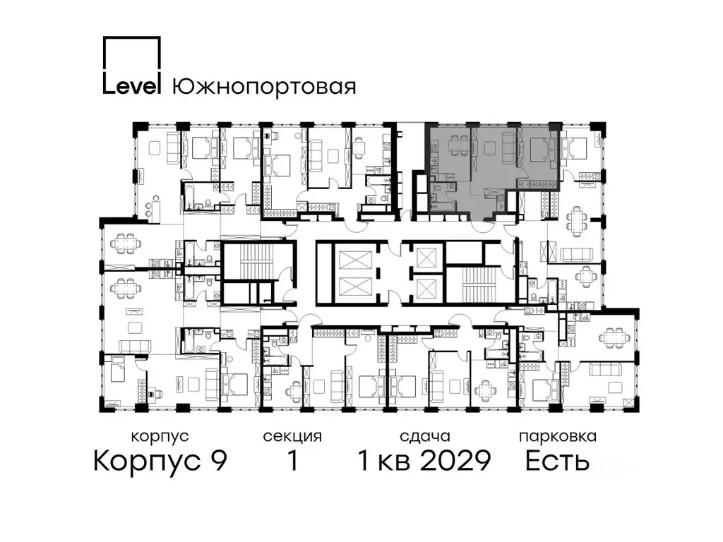 2-к кв. Москва Левел Южнопортовая жилой комплекс (52.2 м) - Фото 2