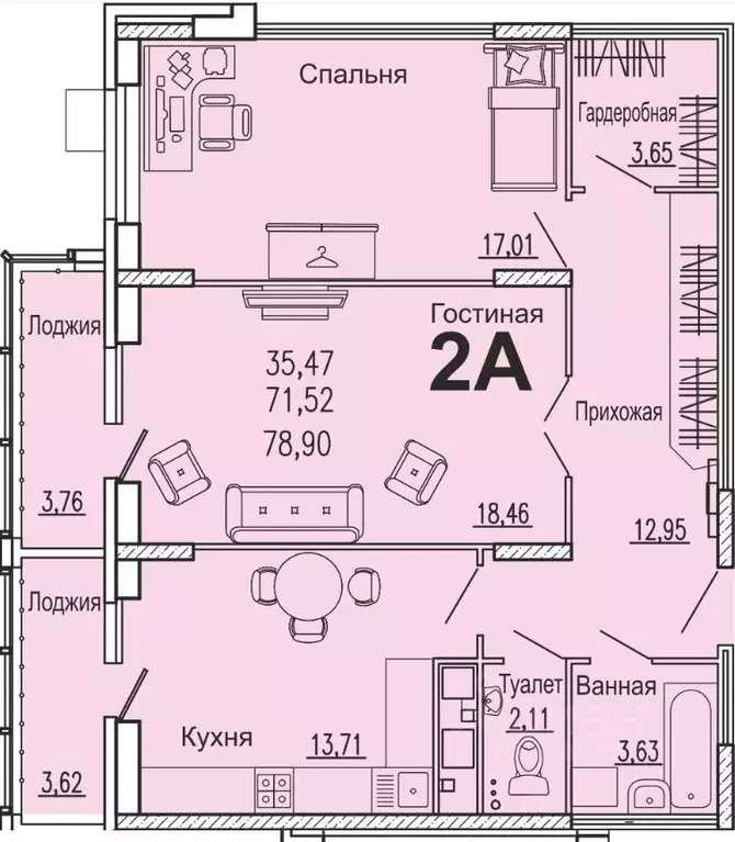 2-к кв. Пензенская область, Пенза ул. Богданова, 34 (76.1 м) - Фото 0