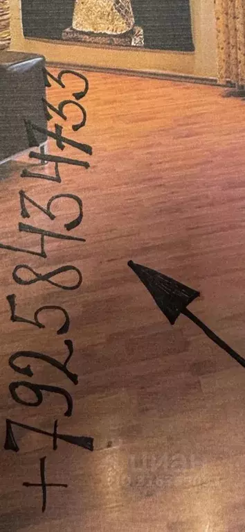 Дом в Москва д. Столбово,  (500 м) - Фото 2