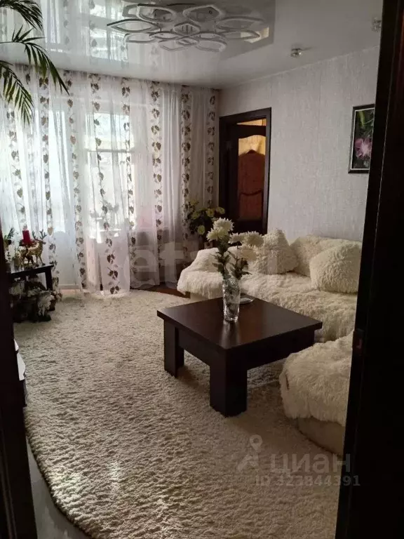 4-к кв. Свердловская область, Нижний Тагил Черноисточинское ш., 24 ... - Фото 1