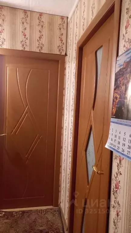 2-к кв. Санкт-Петербург ул. Верности, 16 (42.0 м) - Фото 1