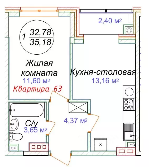 1-к кв. Ставропольский край, Минеральные Воды  (35.18 м) - Фото 0