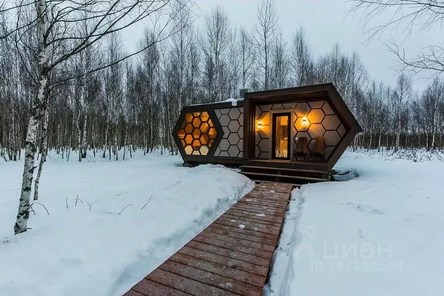 Комната Тульская область, Ясногорский район, Иваньковское ... - Фото 1