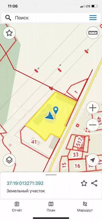 Производство, 2050 м - Фото 1