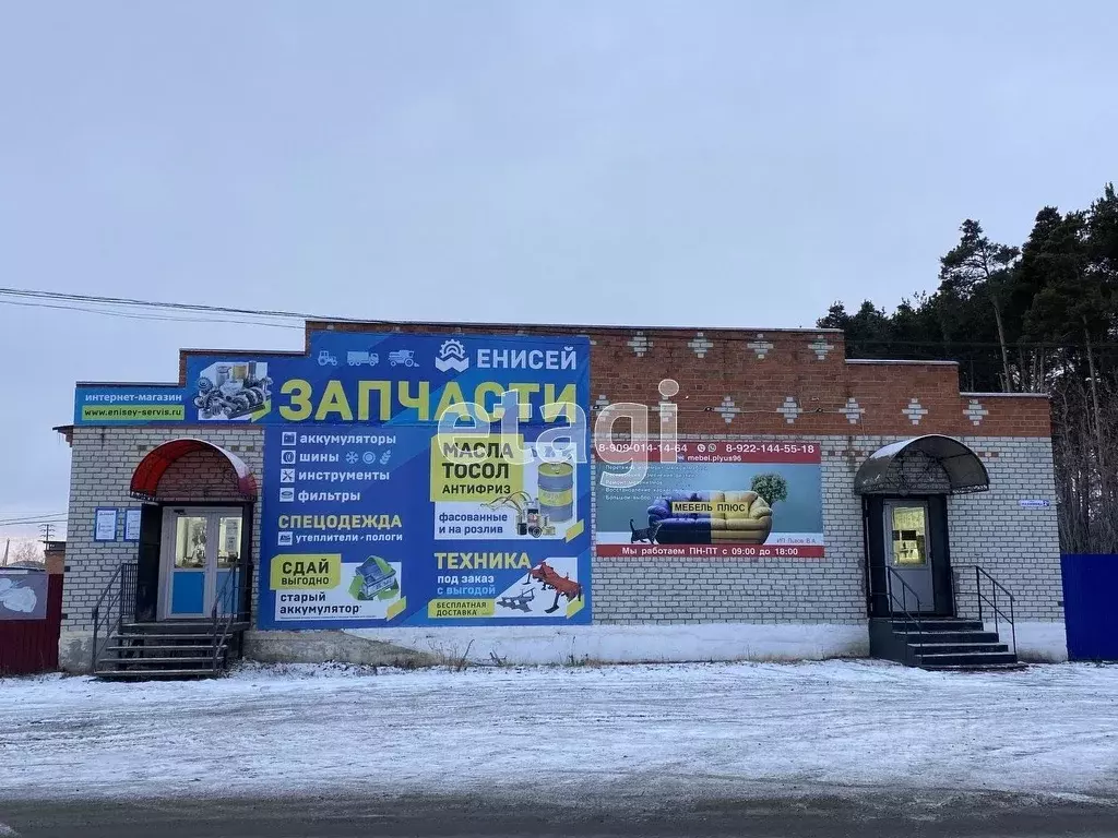 Производственное помещение в Свердловская область, Талицкий городской ... - Фото 0