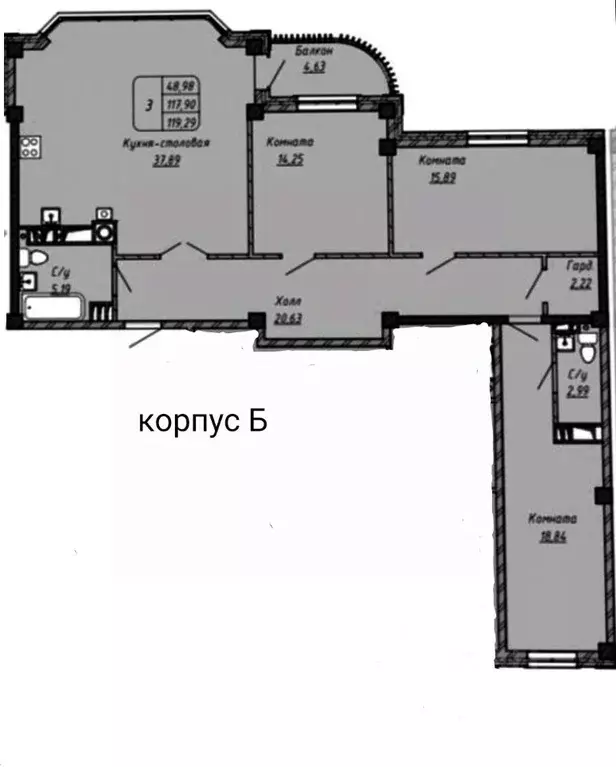3-к кв. Ставропольский край, Ессентуки Дом под аркой жилой комплекс ... - Фото 0