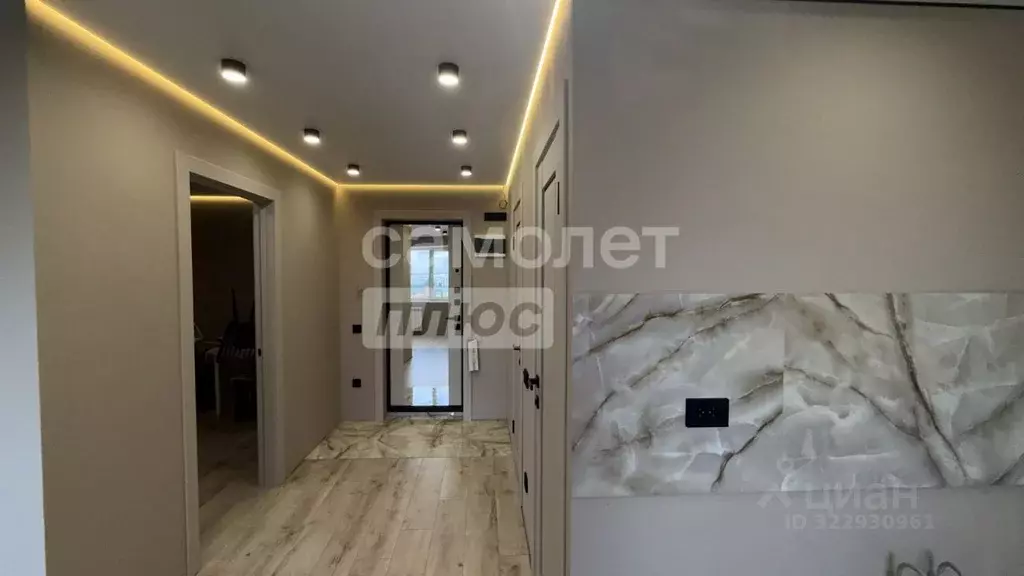 1-к кв. Курская область, Курск ул. Чернышевского, 6 (32.9 м) - Фото 1