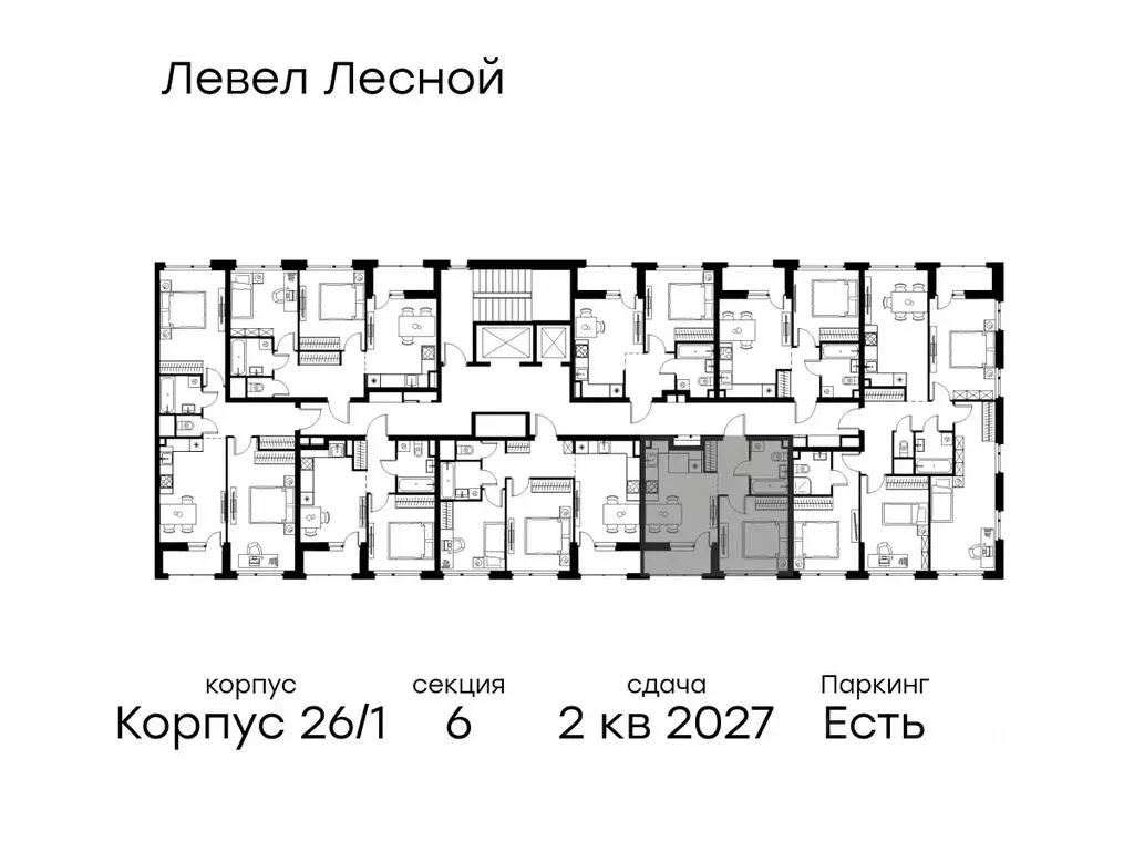 1-к кв. Московская область, Красногорск городской округ, Отрадное пгт ... - Фото 2