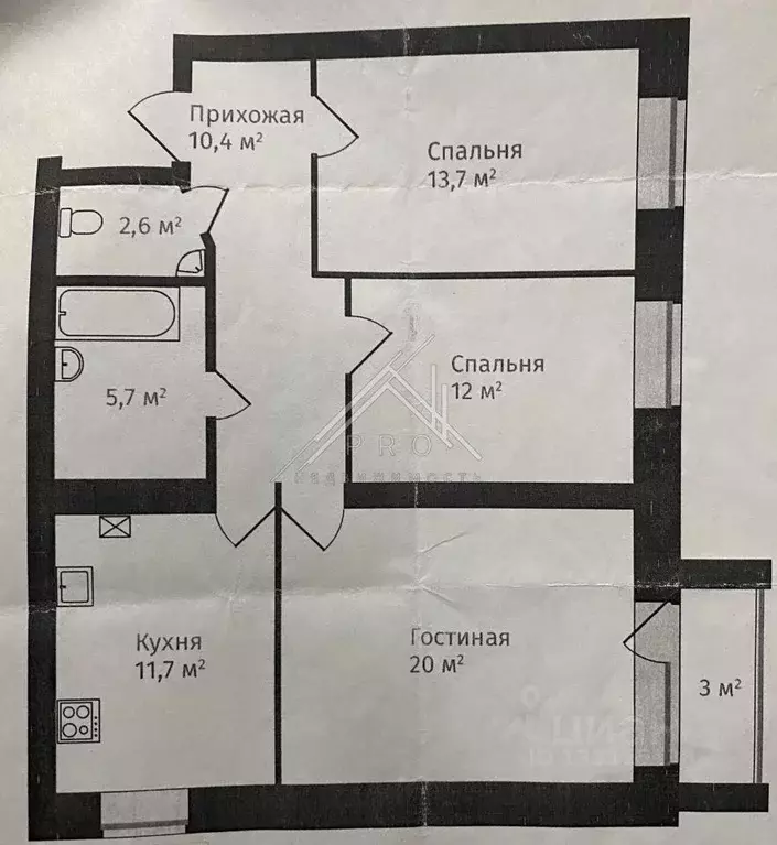 3-к кв. Ярославская область, Ярославль ул. Романовская, 12 (75.5 м) - Фото 2