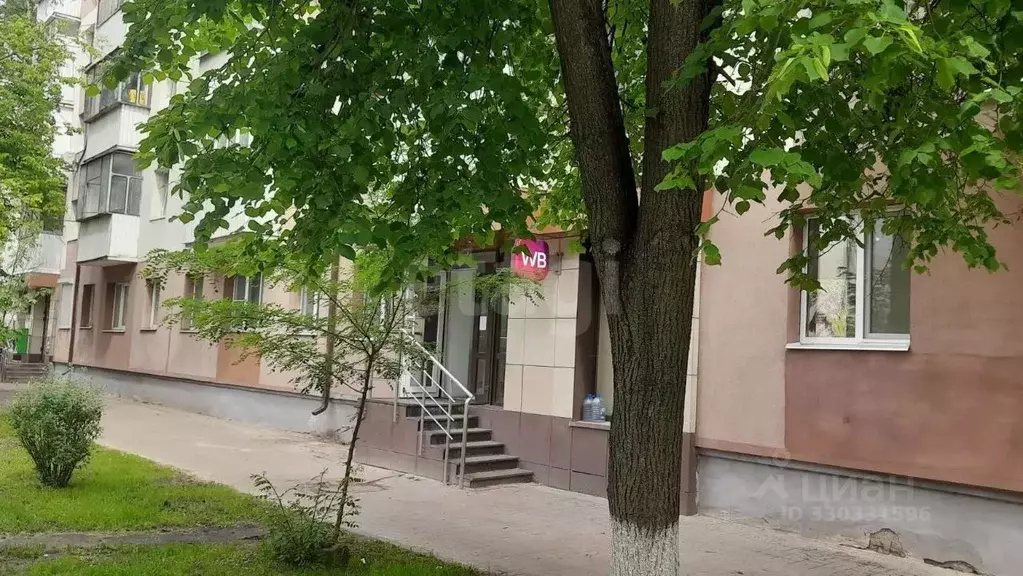 1-к кв. Белгородская область, Белгород ул. Победы, 66 (32.0 м) - Фото 2