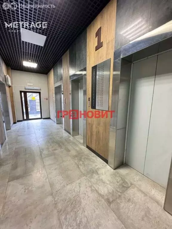 Помещение свободного назначения (21.3 м) - Фото 1