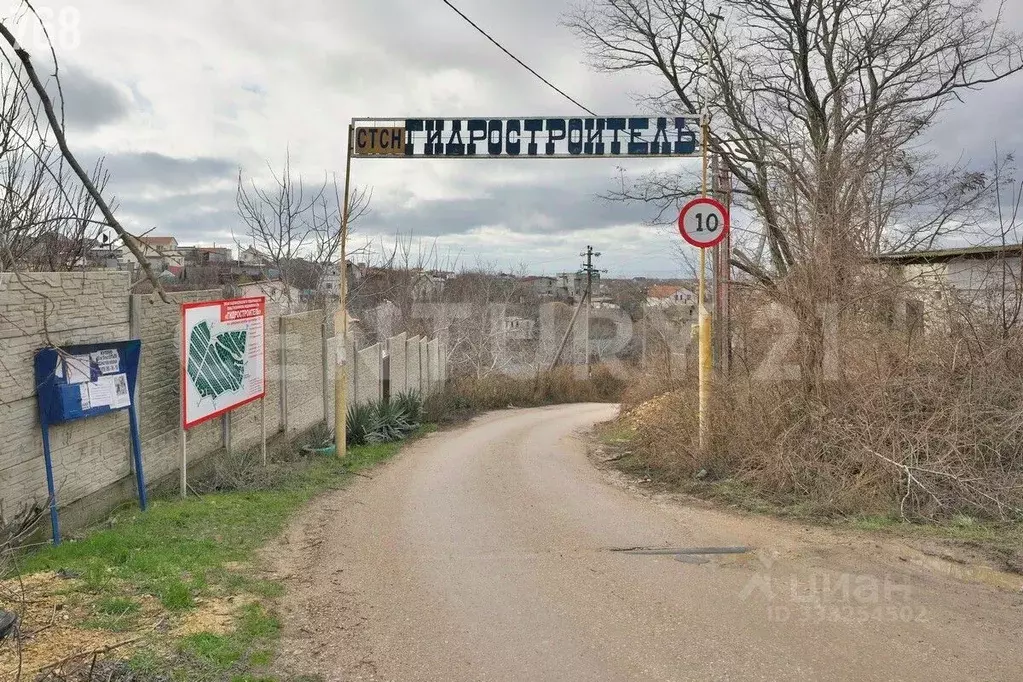 Участок в Севастополь Балаклавский муниципальный округ, Гидростроитель ... - Фото 2