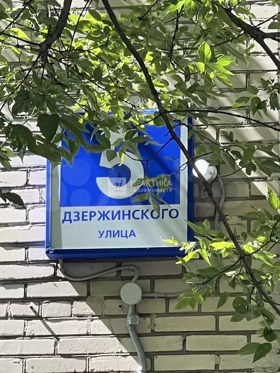 3-к. квартира, 52 м, 1/5 эт. - Фото 1