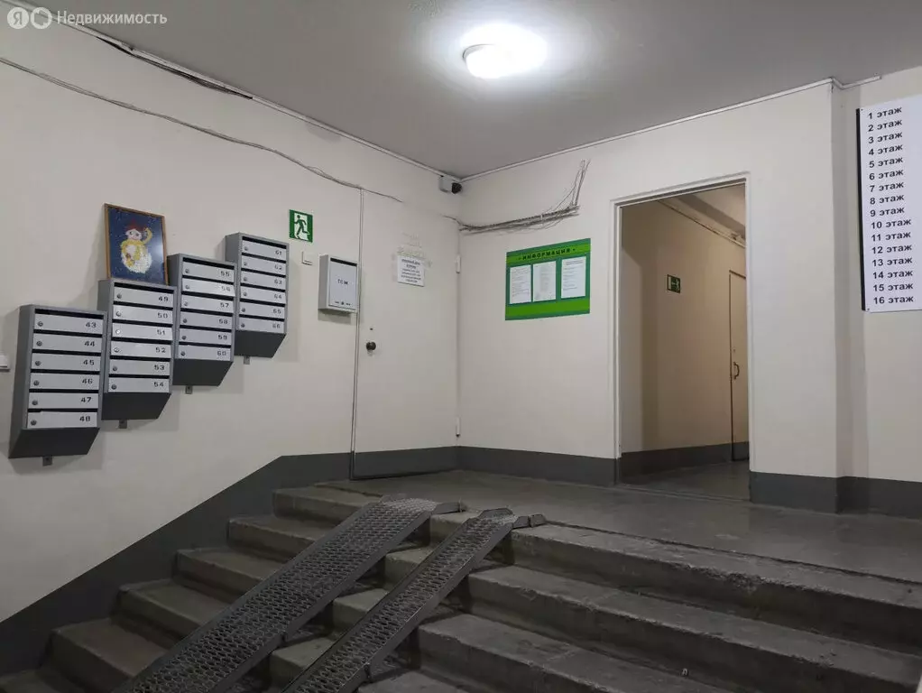 1-комнатная квартира: Екатеринбург, Техническая улица, 24 (38.7 м) - Фото 2