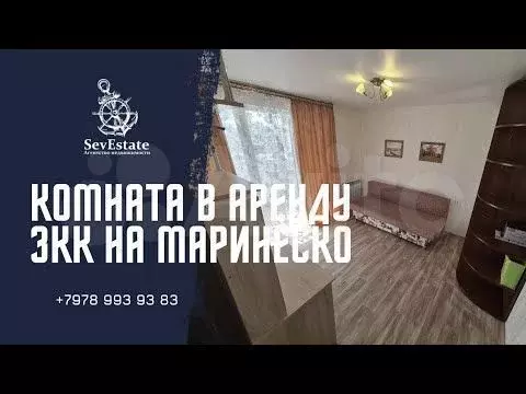 Комната 12 м в 3-к., 10/10 эт. - Фото 1