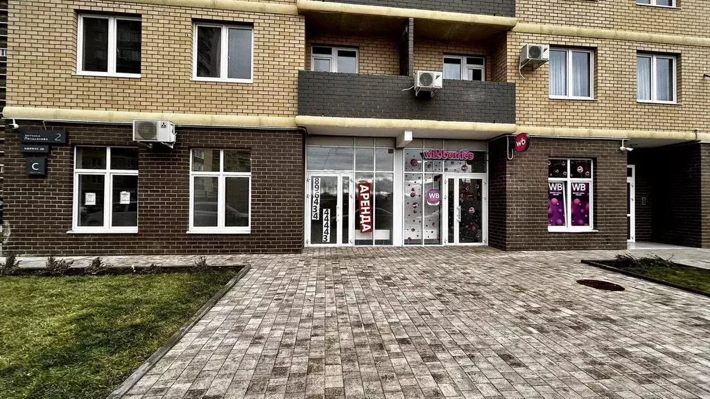 Помещение свободного назначения в Краснодарский край, Краснодар ул. ... - Фото 1