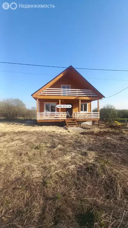 Дом в Иглинский район, Чуваш-Кубовский сельсовет (112 м) - Фото 1