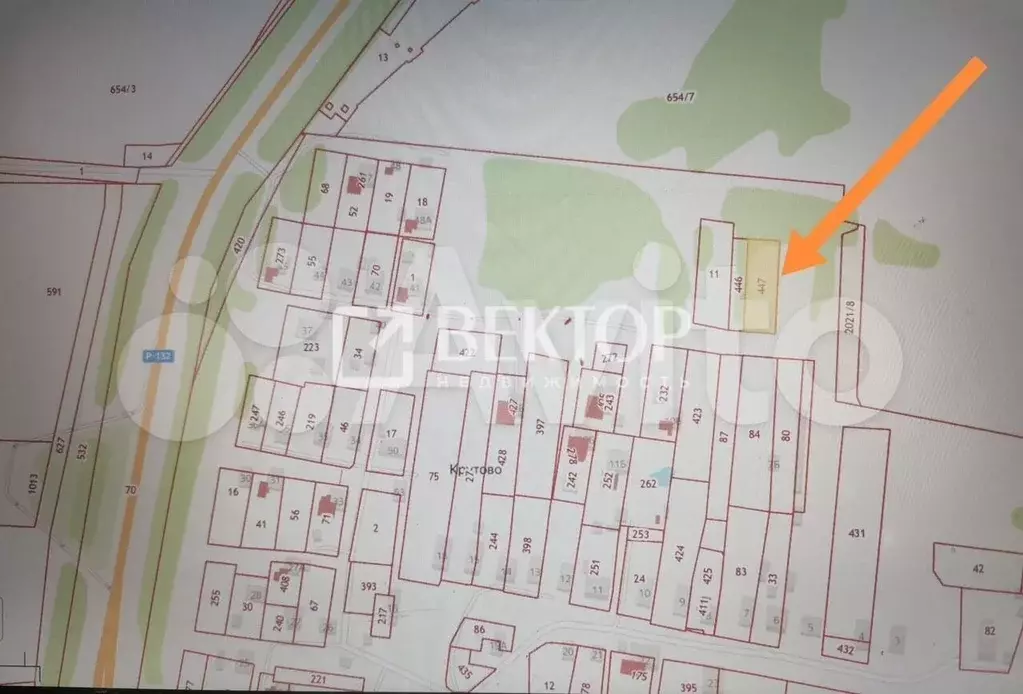 Дом 54 м на участке 13 сот. - Фото 1