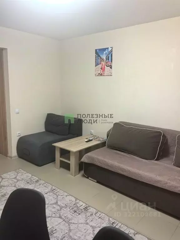 Помещение свободного назначения в Краснодарский край, Новороссийск ... - Фото 2