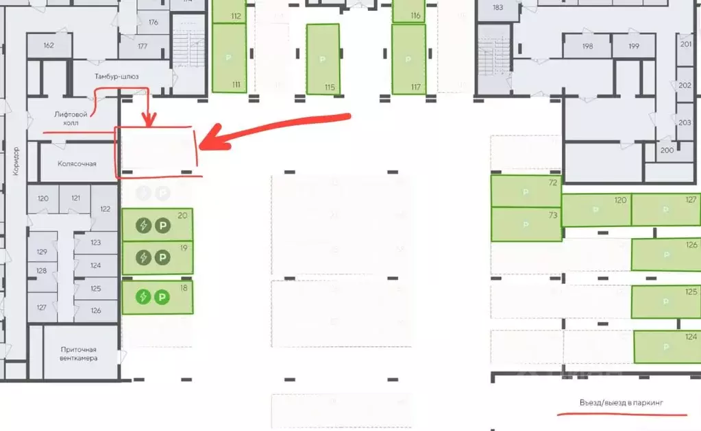 Гараж в Новосибирская область, Новосибирск Кедровая ул., 79 (13 м) - Фото 1