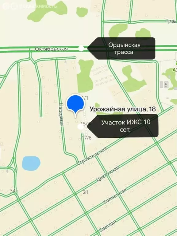 Участок в Новосибирская область, рабочий посёлок Ордынское, Урожайная ... - Фото 1