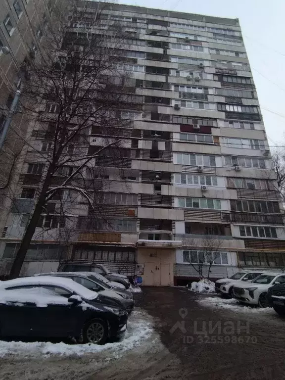 1-к кв. Москва Нагорная ул., 2К1 (34.5 м) - Фото 1