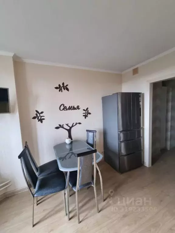 3-к кв. Московская область, Ленинский городской округ, Бутово пгт ... - Фото 0